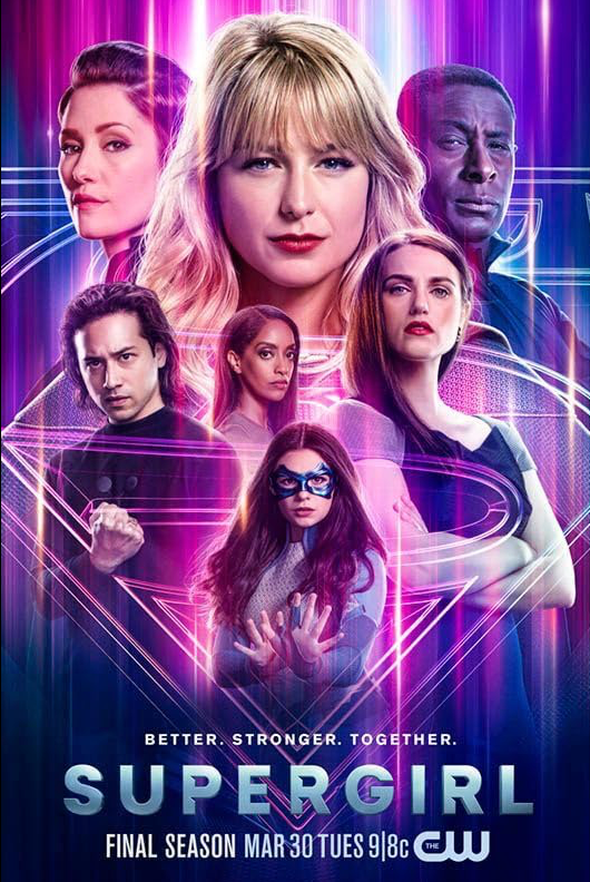 Supergirl